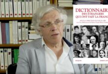 « Dictionnaire des étrangers qui ont fait la France » sous la direction de Pascal Ory ! Un ouvrage à consulter par tous les racistes et xénophobes de France et d’ailleurs !