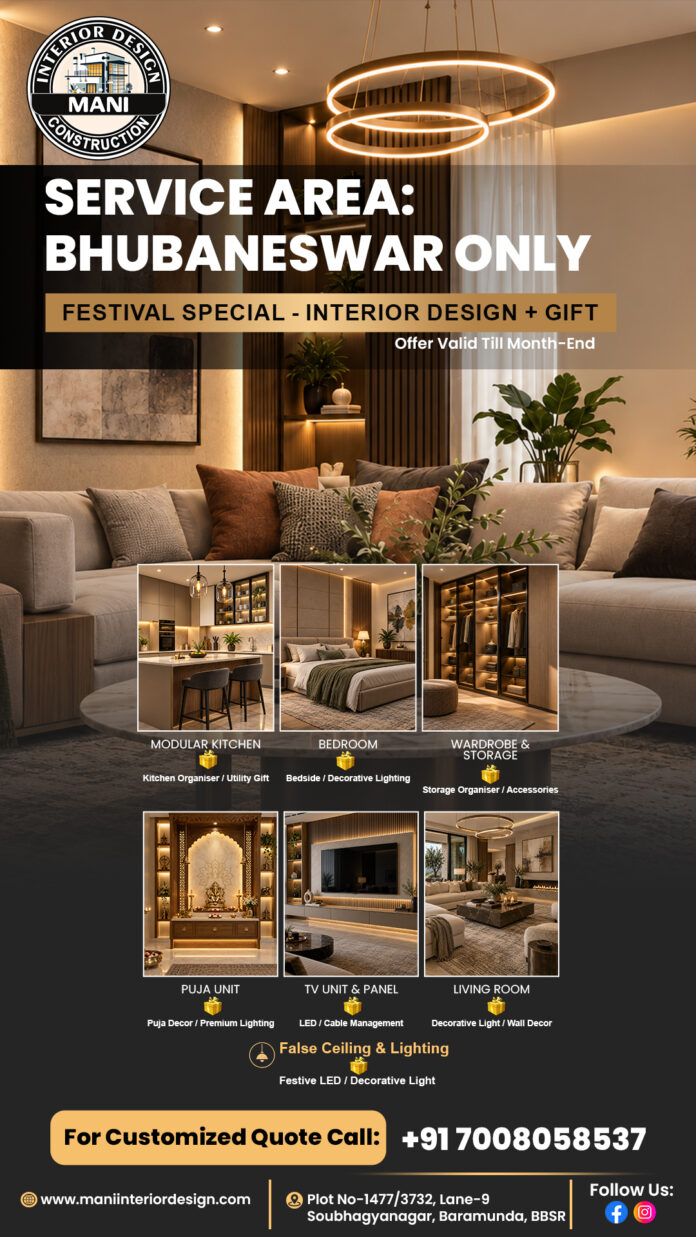 Mani-Interior-Design-Ads-Image-Lowest-Price-of-the-Year-9x16-2-1